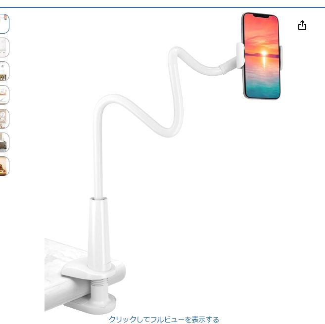 すぐに折れて使い物にならんくなって捨てた