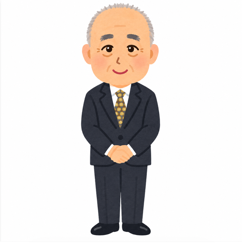 大里洋吉