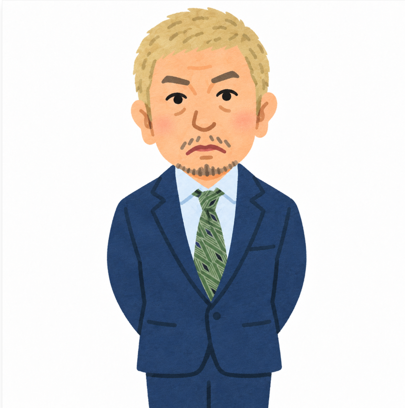 松本人志